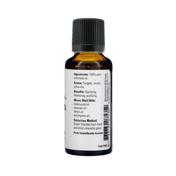 NOW Citronella Essential Oil 30ml