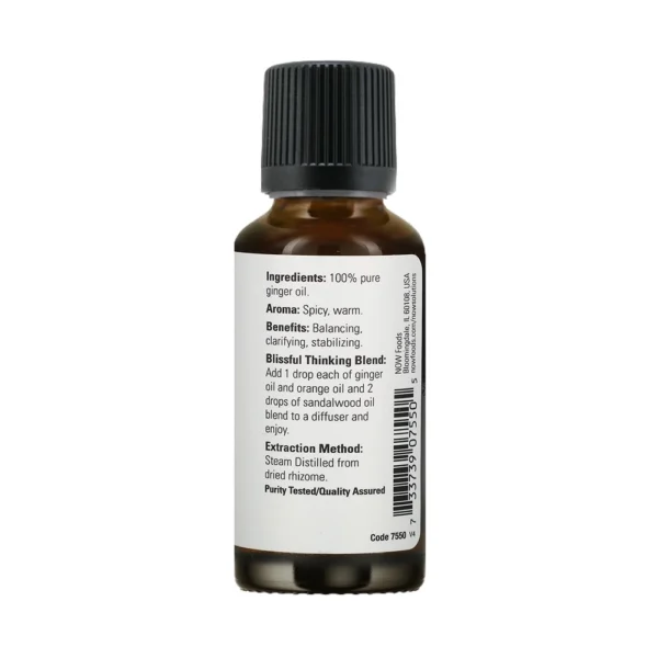 NOW Ginger Essential Oil 30ml