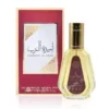 my-11134207-7r98q-lr4mu7jvu2hwae.webp Ameerat Al Arab Perfume For Women 50ml
