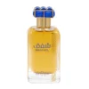 Shafaq Ard Al Zaafaran Unisex 100ml