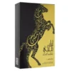Lail Maleki Lattafa 100ml