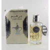 my-11134207-7r990-ln1ptrcmkf8bd1.webp Dirham White EDP 100ml