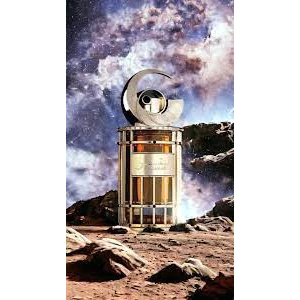 Al Qamar Fragrance World 100ml