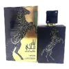 Lail Maleki Lattafa 100ml
