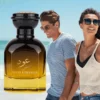 Oud Edition Gulf Orchid 85ml