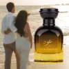 Oud Edition Gulf Orchid 85ml